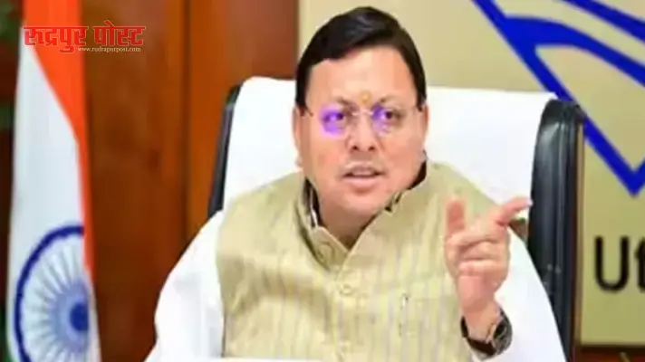 post-img